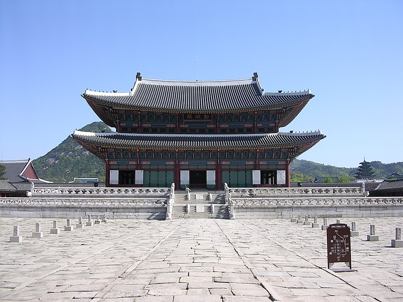 Palácio Gyeongbokgung, Coreia do Sul